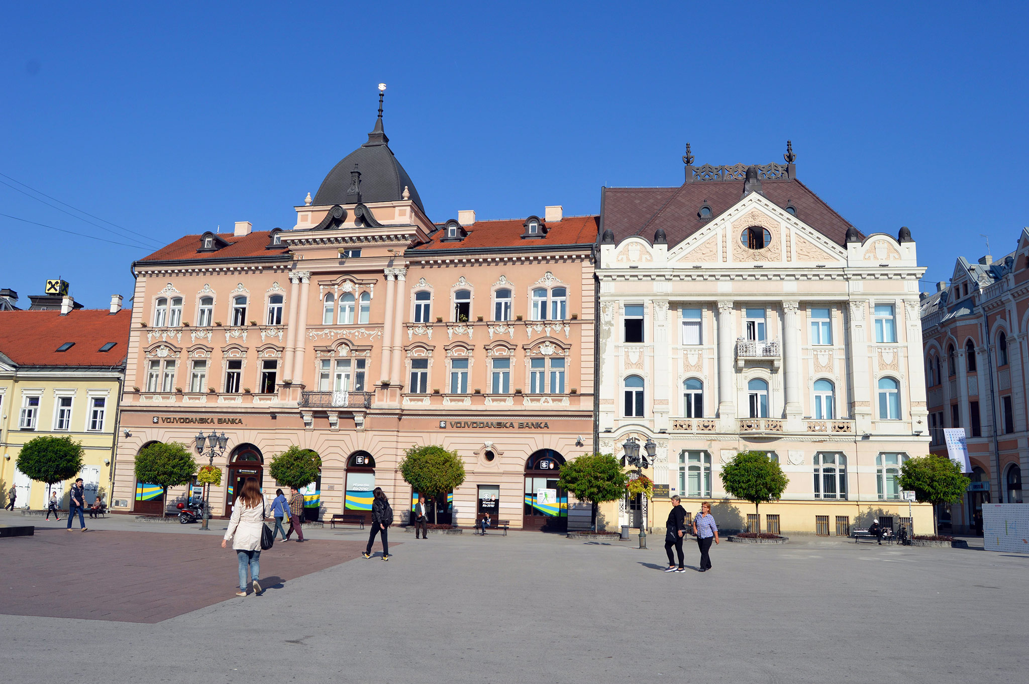 Нови Сад (Novi Sad)